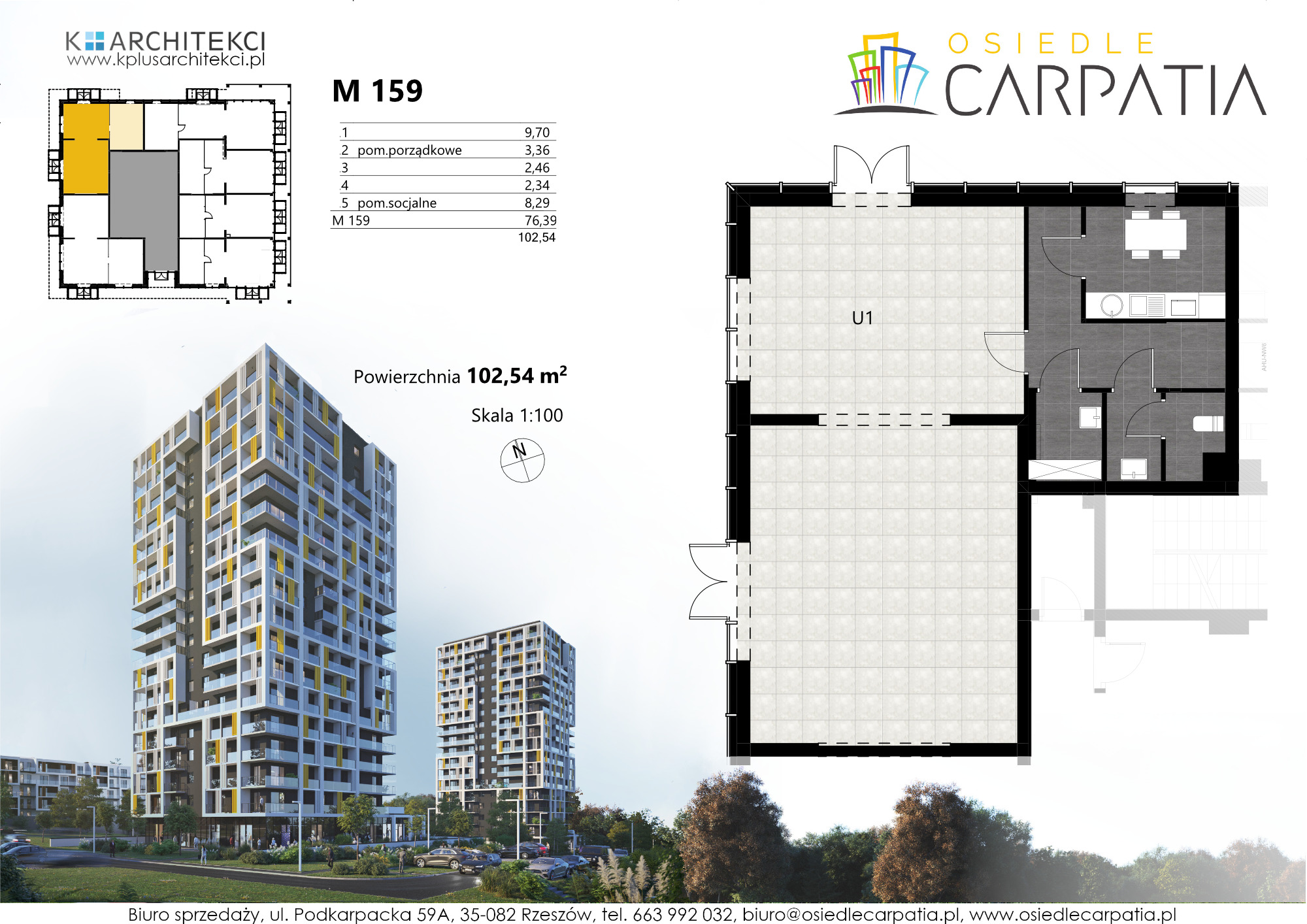 Plan 159